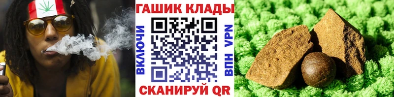 Где купить Белёв Героин НБОМе Канабис ГАШ A-PVP Cocaine АМФЕТАМИН