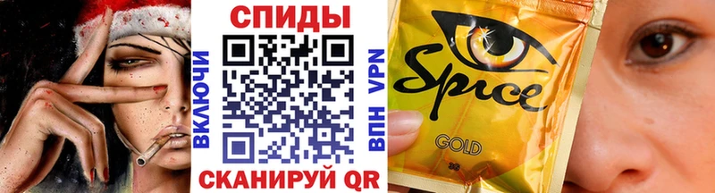 darknet Telegram  наркошоп  Белёв  БУТИРАТ бутандиол 