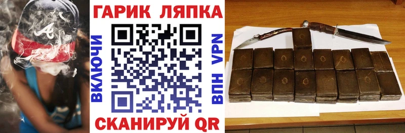 где можно купить наркотик  Белёв  ОМГ ОМГ сайт  маркетплейс какой сайт  ГАШИШ Premium 