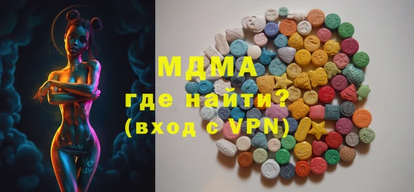 гашиш Арсеньев