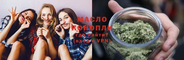 не бодяженный Армянск