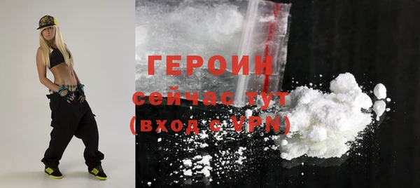 COCAINE Баксан