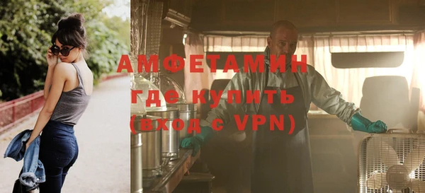 COCAINE Баксан