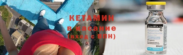 гашиш Арсеньев