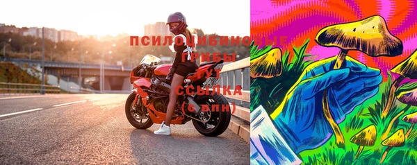 МДМА Аркадак