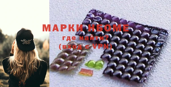 МДМА Аркадак
