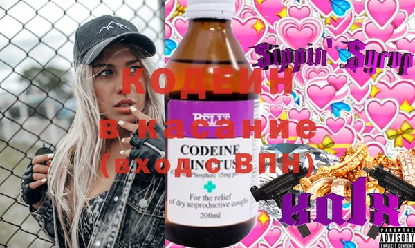 не бодяженный Армянск