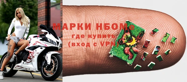 МДМА Аркадак