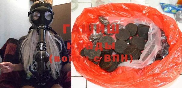 не бодяженный Армянск