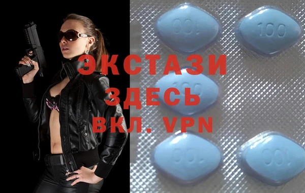 шишки Балабаново