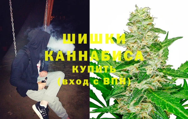 МДМА Аркадак