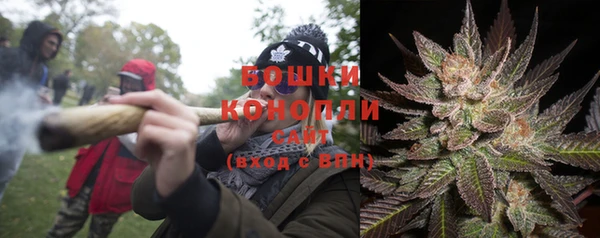 спайс Саяногорск